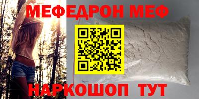 эйфоретик Бугуруслан