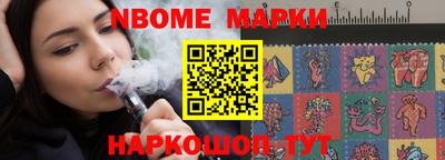 мдма Будённовск