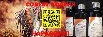 меф VHQ Бузулук