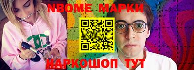 эйфоретик Бугуруслан