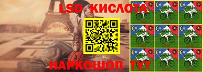 мдма Будённовск