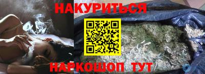 эйфоретик Бугуруслан