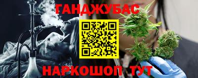 эйфоретик Бугуруслан