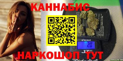 эйфоретик Бугуруслан