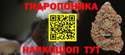 меф VHQ Бузулук