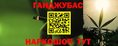 эйфоретик Бугуруслан