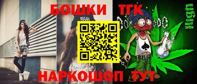 эйфоретик Бугуруслан