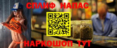 меф VHQ Бузулук