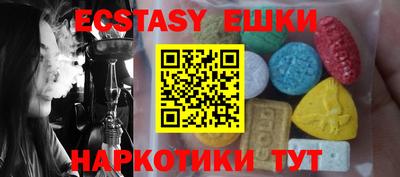 мдма Будённовск