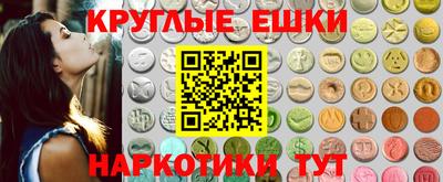 мдма Будённовск