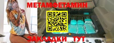 эйфоретик Бугуруслан