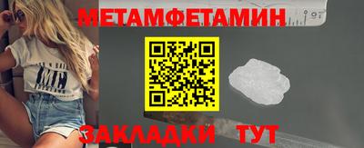 мдма Будённовск