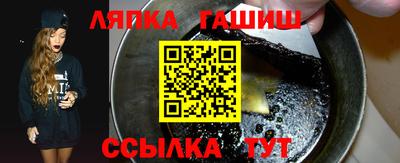 эйфоретик Бугуруслан