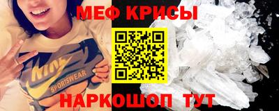 эйфоретик Бугуруслан