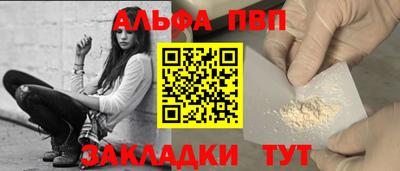 эйфоретик Бугуруслан