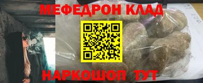 эйфоретик Бугуруслан
